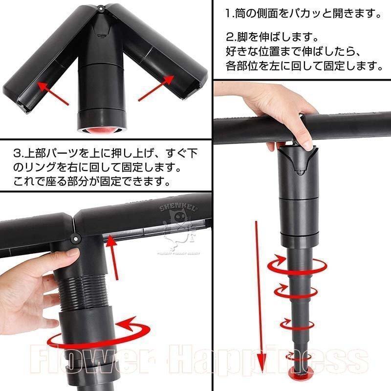モバイルチェア 折りたたみ椅子 ポケットイス 簡易チェア 伸縮自在