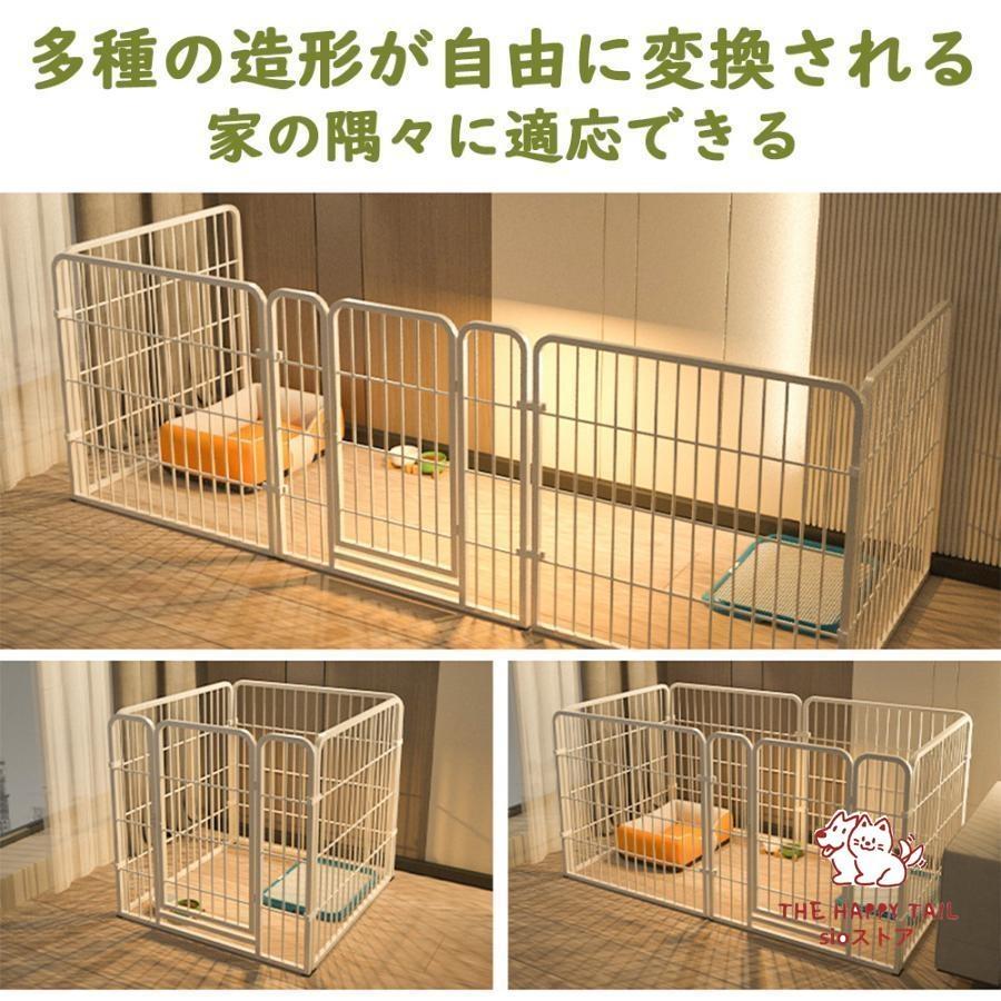 ペットサークル ペットフェンス 大型犬用 小型犬 中型犬用 複数連結