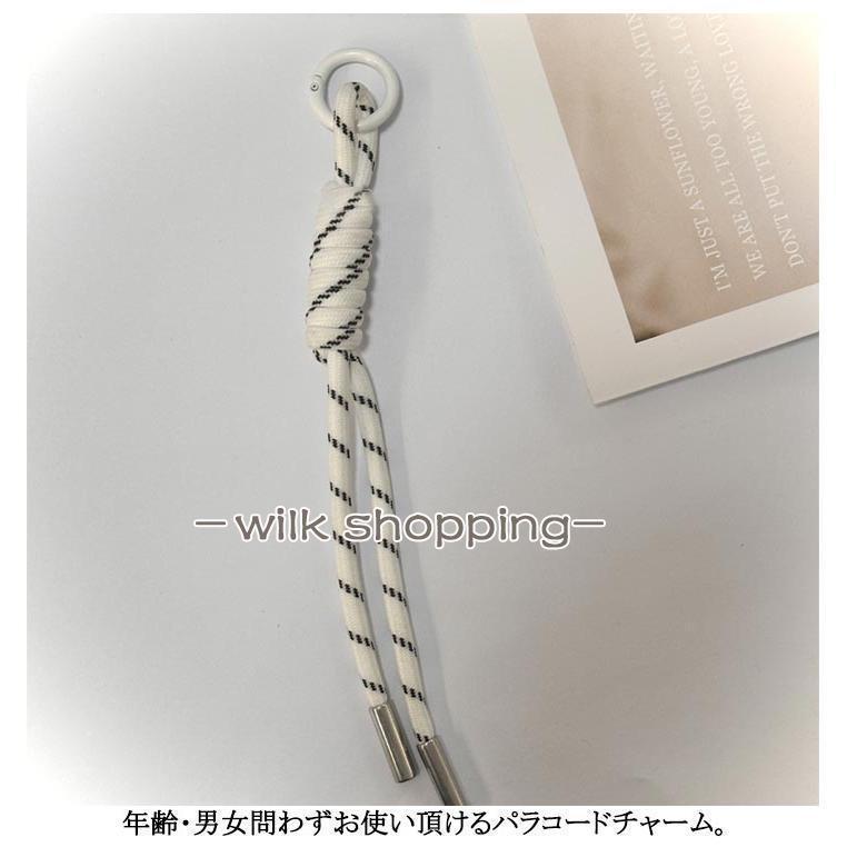 パラコード チャーム ストラップ キーホルダー スネーク ノット 2本