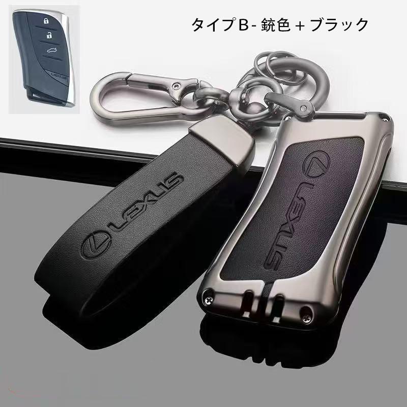 レクサス車用 キーケース レクサス LX RX NX IS RC GS 高級 キーカバー