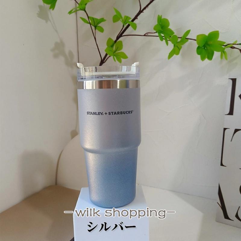 タンブラー スターバックス ストロー付き 591ml 水筒 保温保冷