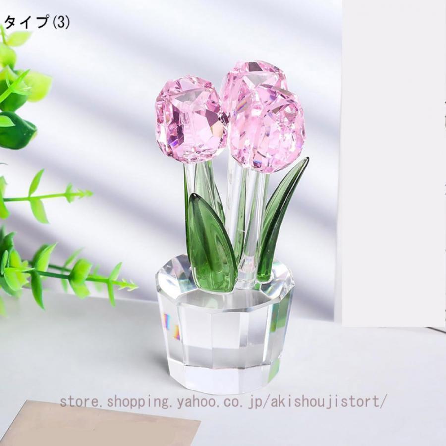 クリスタル フラワー置物 水晶花 オブジェ 枯れない花 造花