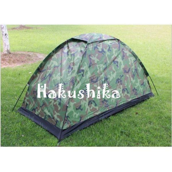 テント 一人用 コンパクト 迷彩柄 キャンプテント ソロテント 小型 