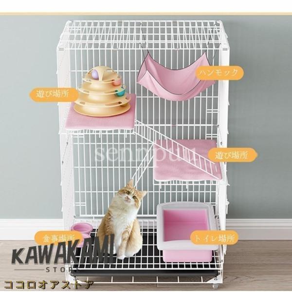 猫用ケージ 大型 多頭飼い 組立簡単 折り畳み式 掃除しやすいネコ用