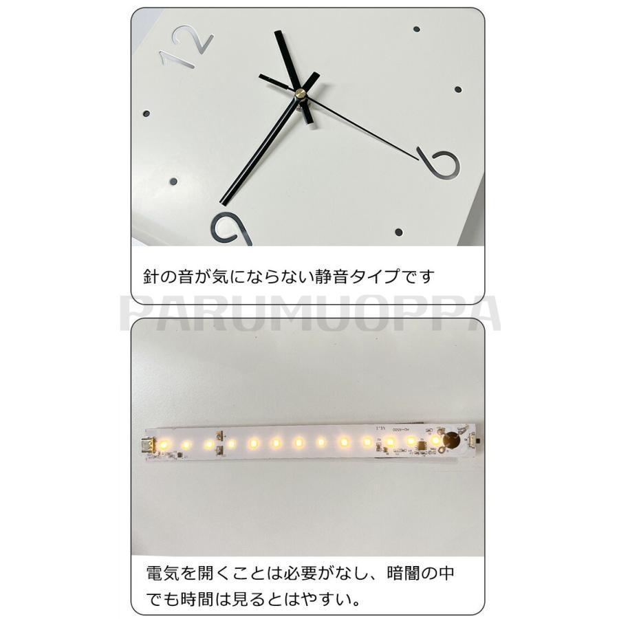 掛け時計 おしゃれ 両面掛け時計 静音 LEDセンサーライト付き 両面