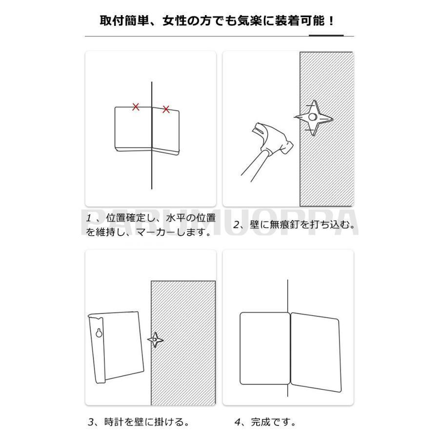 掛け時計 おしゃれ 両面掛け時計 静音 LEDセンサーライト付き 両面