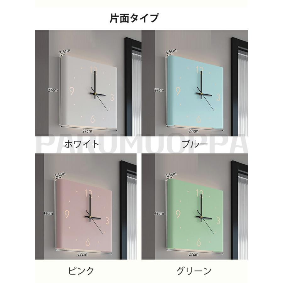掛け時計 おしゃれ 両面掛け時計 静音 LEDセンサーライト付き 両面