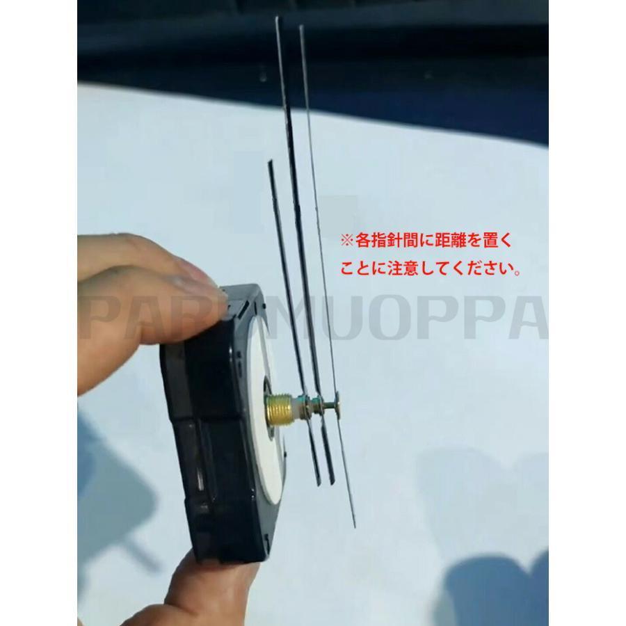 掛け時計 おしゃれ 両面掛け時計 静音 LEDセンサーライト付き 両面