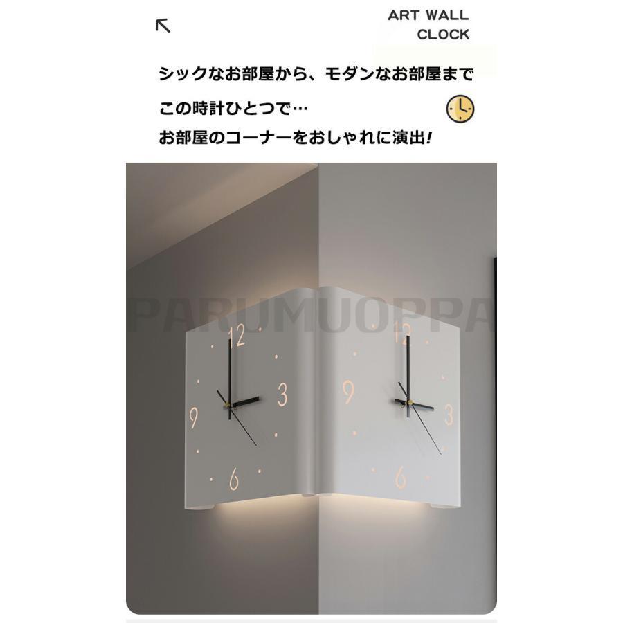 掛け時計 おしゃれ 両面掛け時計 静音 LEDセンサーライト付き 両面