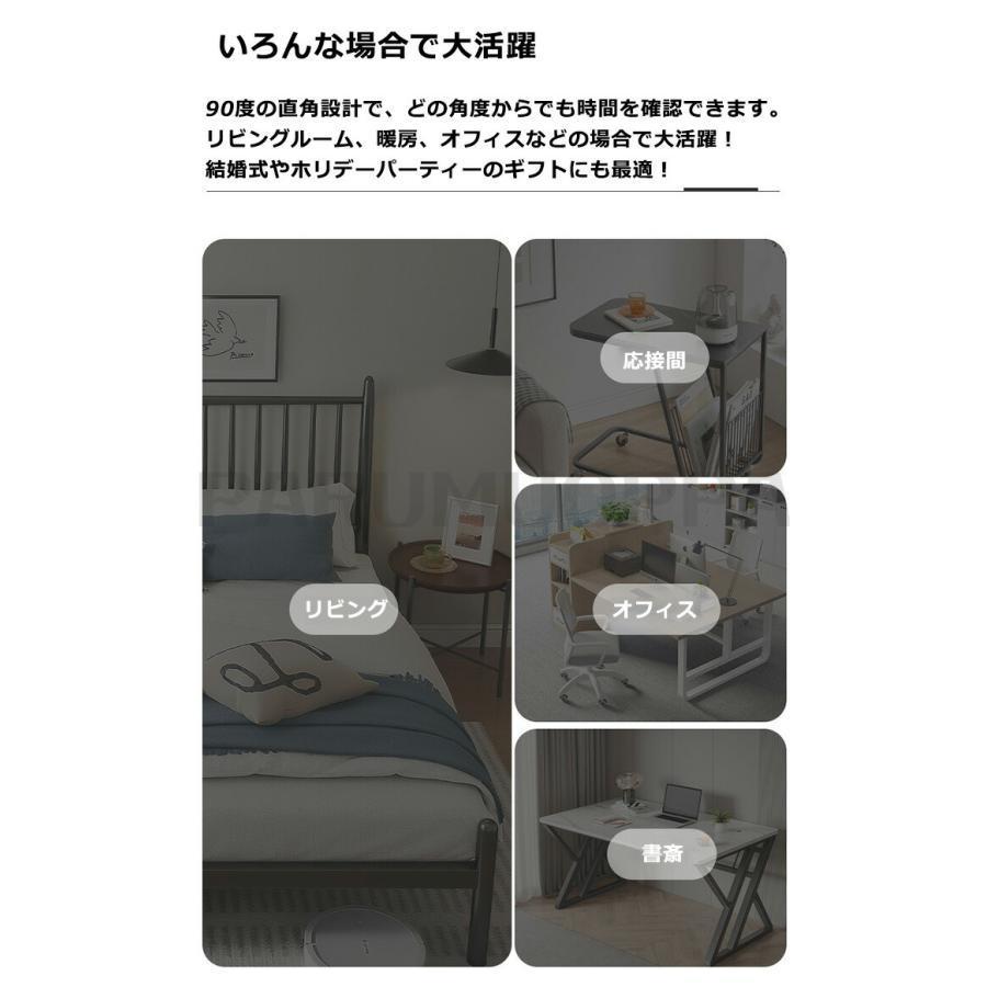 掛け時計 おしゃれ 掛け時計 両面コーナー サイレント ライト 掛け時計 おしゃれ 両面掛け時計 静音 LEDセンサーライト付き 両面