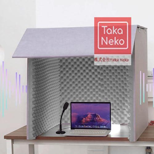 簡易防音室 1人用、 防音ブース、防音ボックス パーテーション 防音