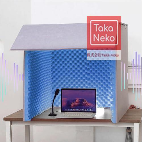 簡易防音室 1人用、 防音ブース、防音ボックス パーテーション 防音 