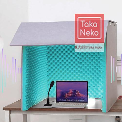 簡易防音室 1人用、 防音ブース、防音ボックス パーテーション 防音