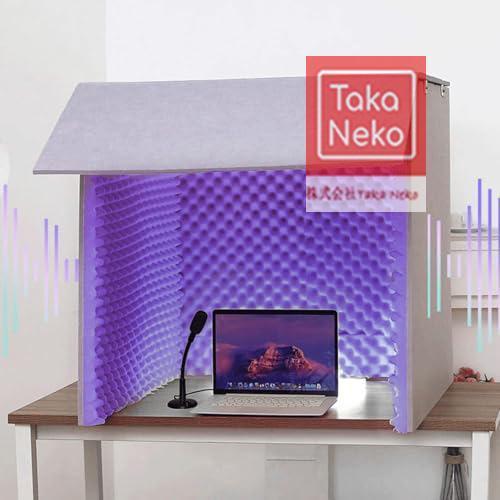 簡易防音室 1人用、 防音ブース、防音ボックス パーテーション 防音 