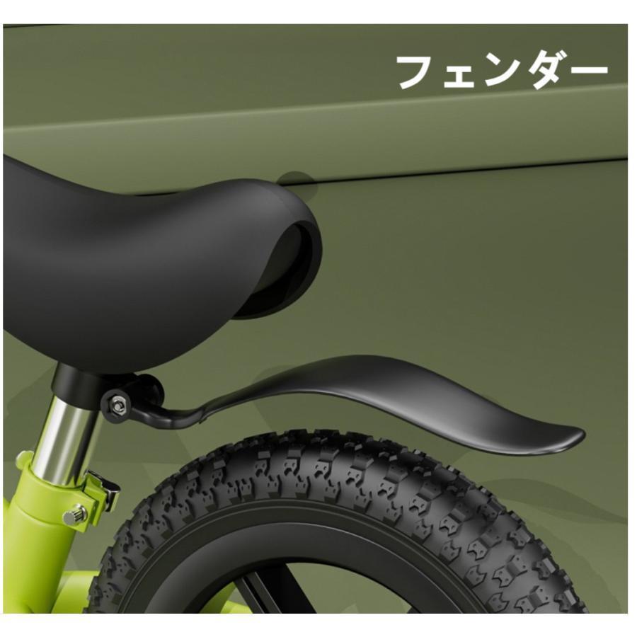 【競技用バランスバイク、日本未入荷】bike8 黒/銀モデル WUYANGキックバイク バランスバイク ペダルなし自転車 12インチ 子供用