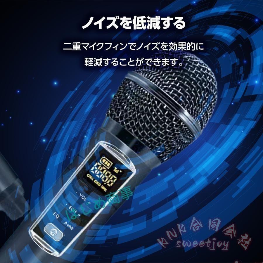 家庭用カラオケマイク2本付き高音質Bluetoothセット USBスピーカーおうちカラオケデュエット練習一人カラオケLEDライト多機能マイクセット_3