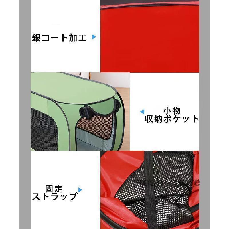 折りたたみ式犬小屋　ペットベッド　テント　犬　猫　ポータブルハウス ペットハウス ポータブル 犬猫用車載 ソフトケージ ペットサークル
