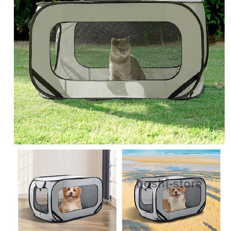 ペットハウス ポータブル 犬猫用車載 ソフトケージ ペットサークル