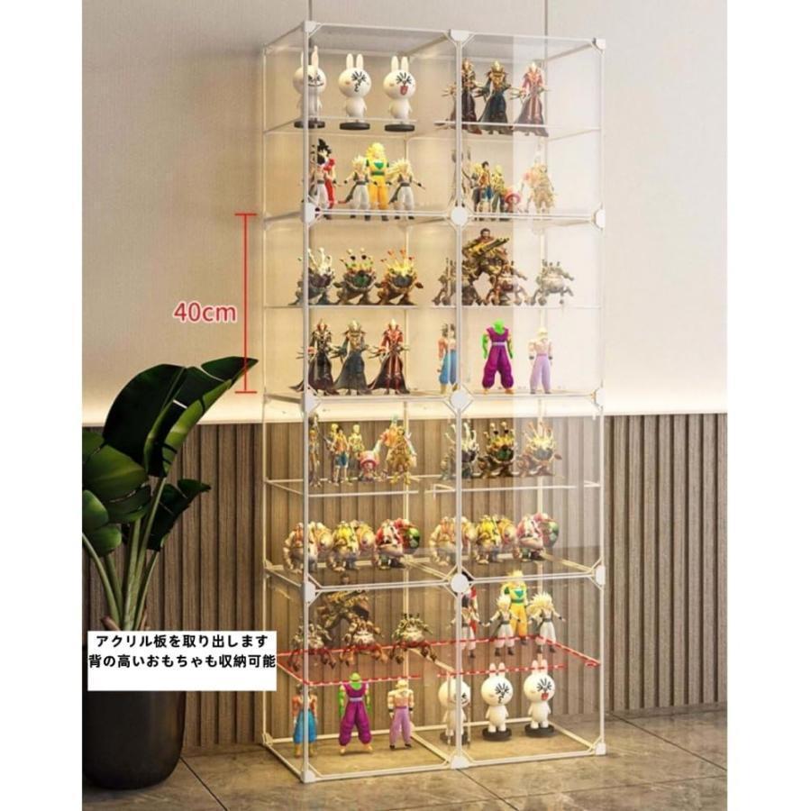 コレクションケース LED照明付き 透明 フィギュアボックス 人形ケース 