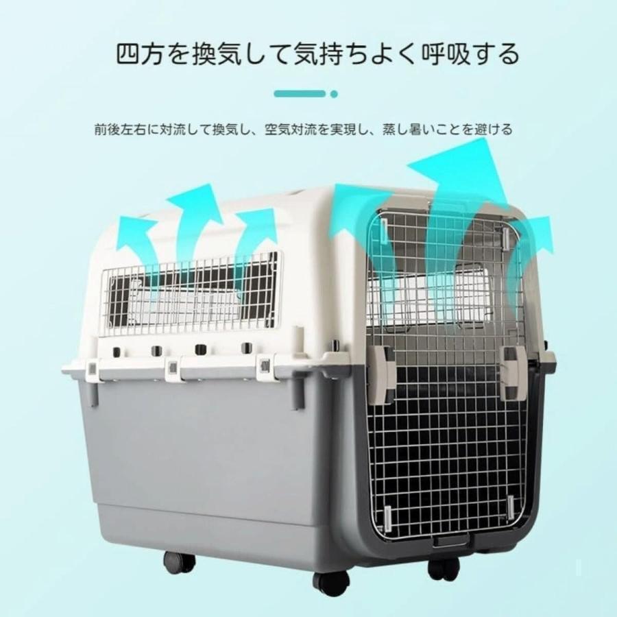 ペットクレートハードキャリー中型犬?大型犬対応犬クレート/猫多頭飼い