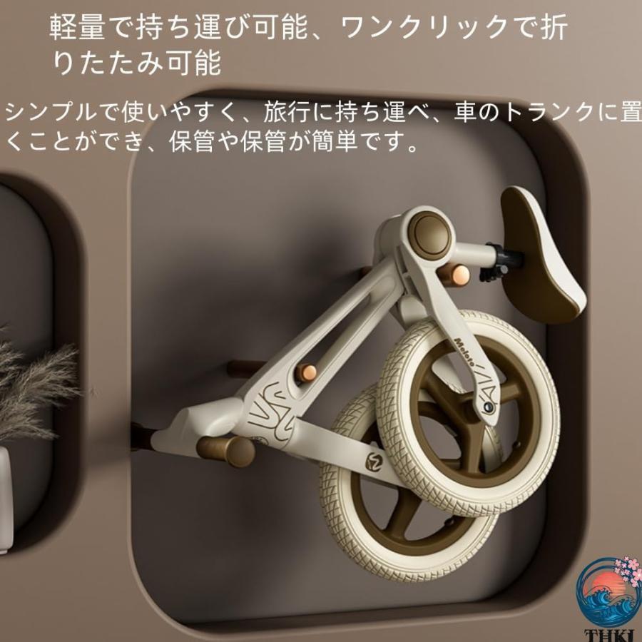 バランスバイク キックバイク ストライダー 子供用自転車 ペダルなし自転車 高さ調整可能 軽量 組み立て簡単 お祝い プレゼント 男の子 女の子 子どもの日の画像