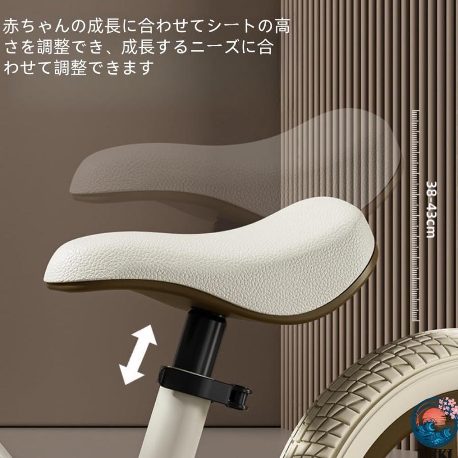 バランスバイク キックバイク ストライダー 子供用自転車 ペダルなし自転車 高さ調整可能 軽量 組み立て簡単 お祝い プレゼント 男の子 女の子 子どもの日の画像