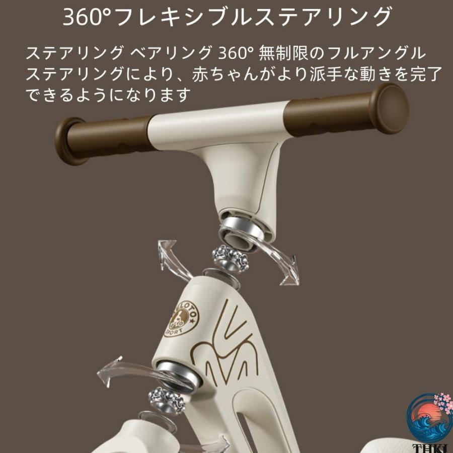 バランスバイク キックバイク ストライダー 子供用自転車 ペダルなし自転車 高さ調整可能 軽量 組み立て簡単 お祝い プレゼント 男の子 女の子 子どもの日の画像