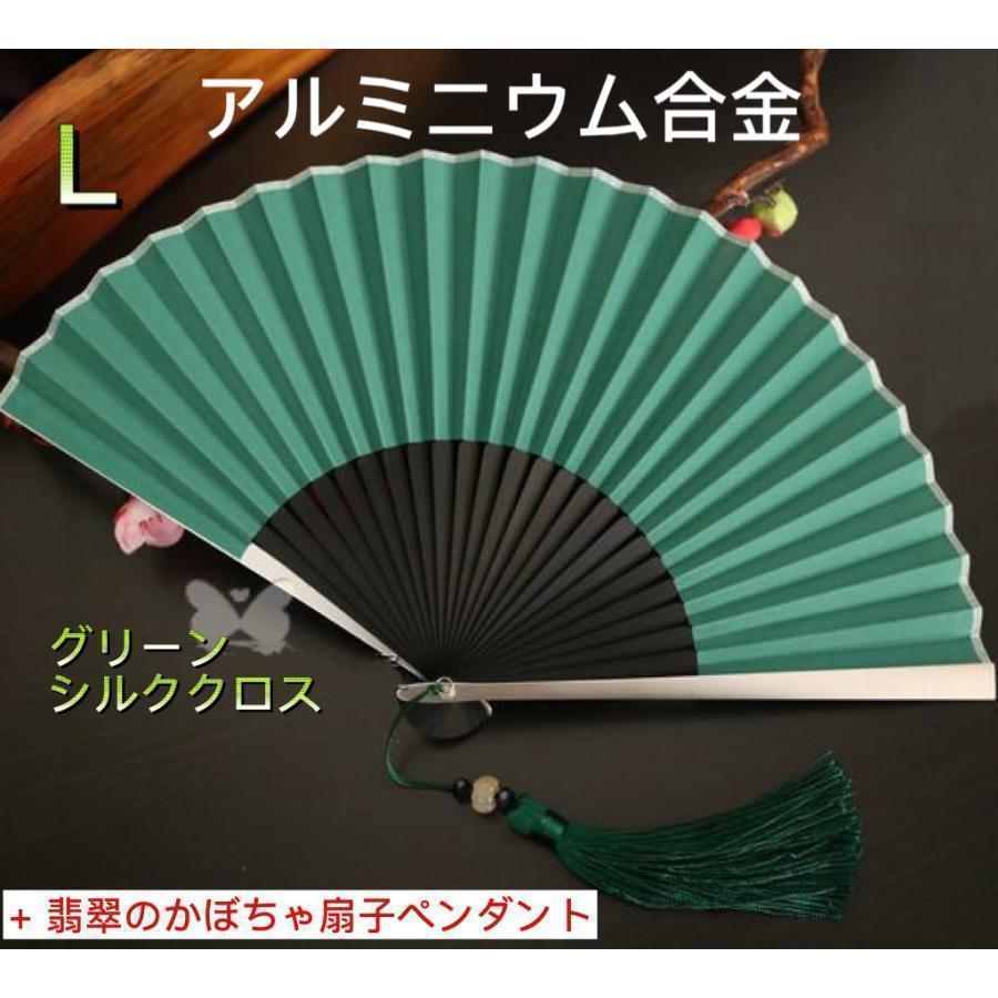 扇子 鉄扇 護身扇 ファン うちわ 一尺 ブラック 黒鉄扇 金鉄扇 白鉄扇