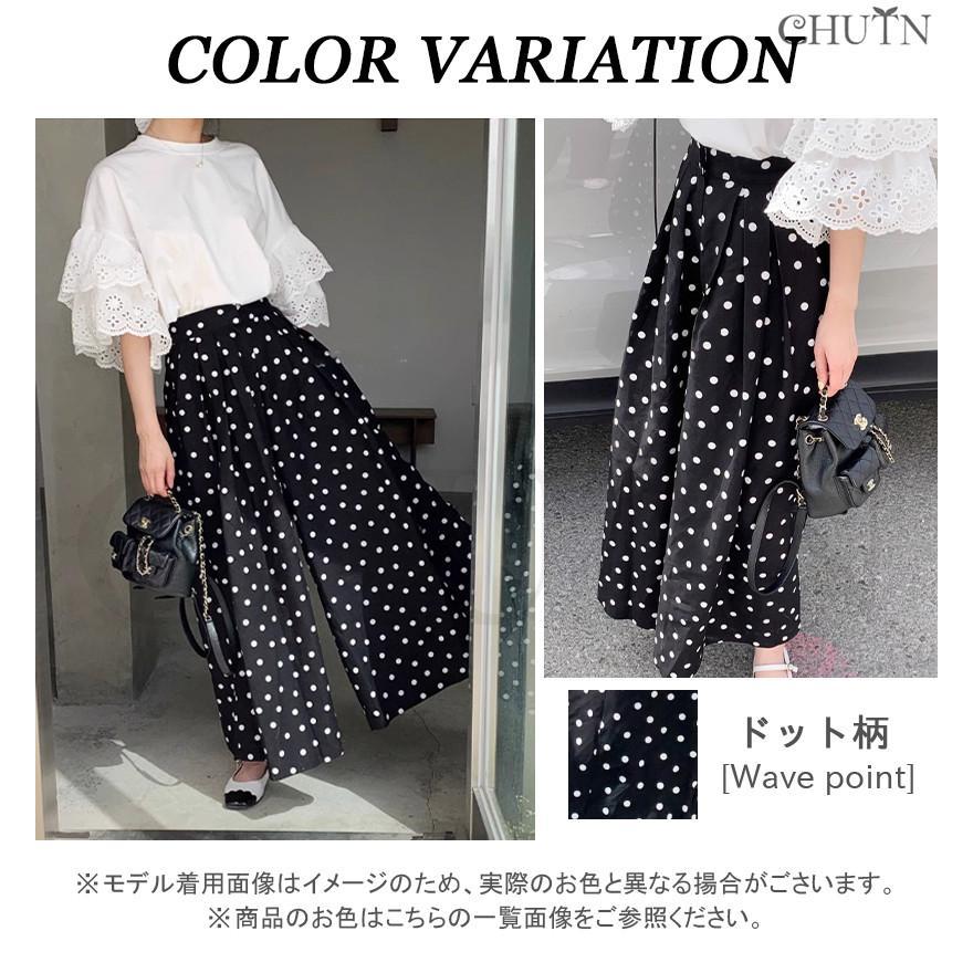 水玉ガウチョパンツピーチパンツ40代 ロングパンツ ドット柄 涼しい