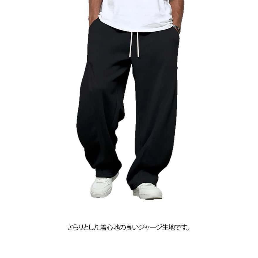 練習用パンツ ルームウェア ジュニア スウェットパンツ
