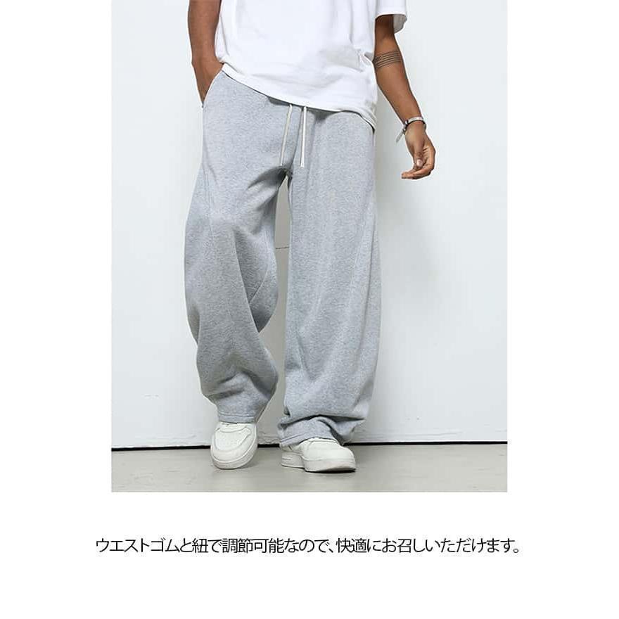 【激レア品】バスケ　カレッジスウェットパンツ2XL 練習用パンツ ルームウェア ジュニア スウェットパンツ