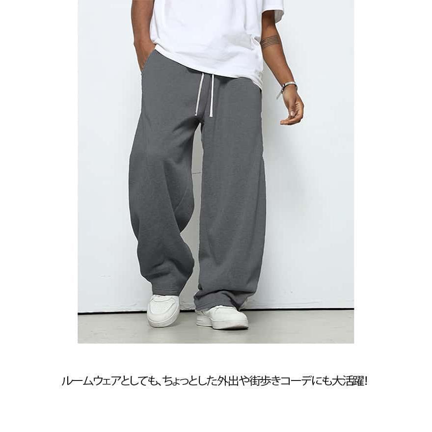 練習用パンツ ルームウェア ジュニア スウェットパンツ