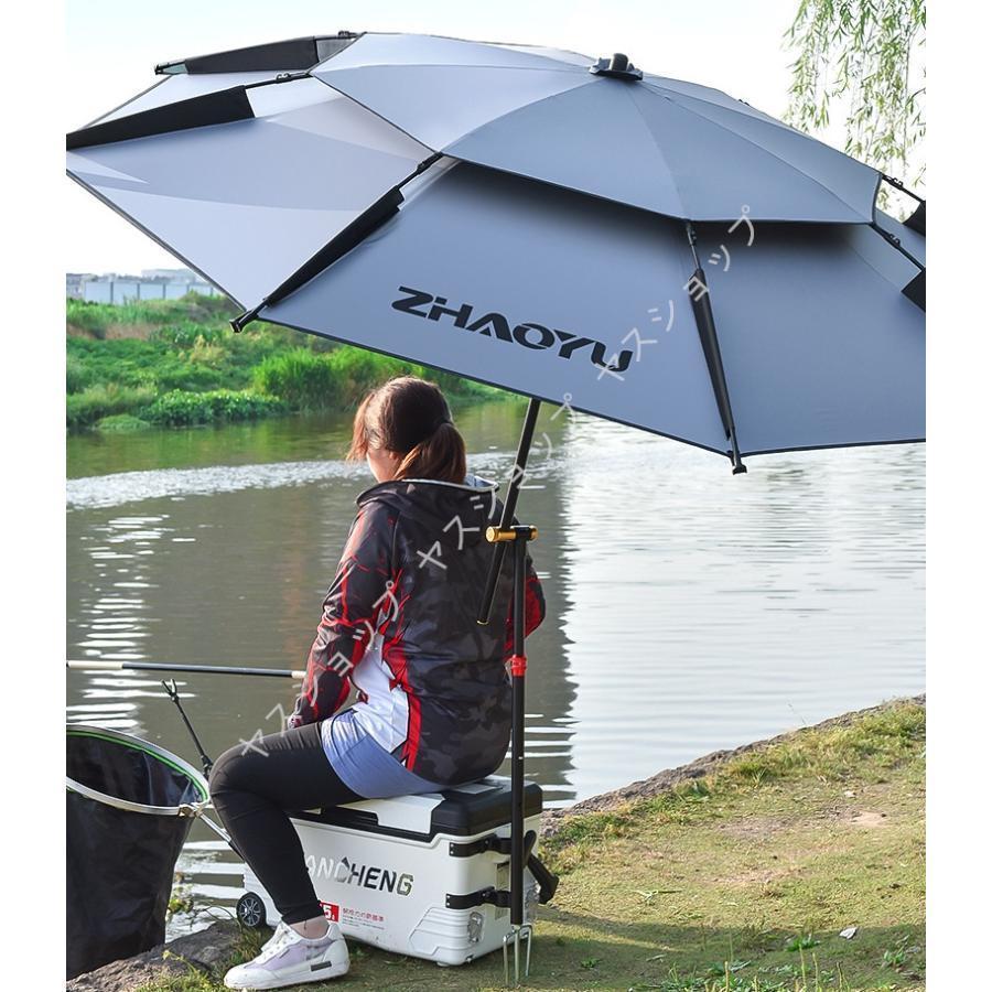 釣り用傘フィッシングパラソルパラソルビーチパラソル360度回転収納袋