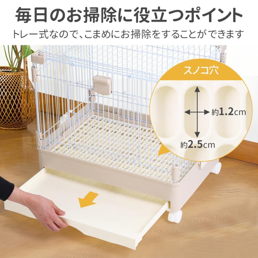 うさぎ ケージ モルモット チンチラ 小動物 大型 小型 ゲージ すのこ
