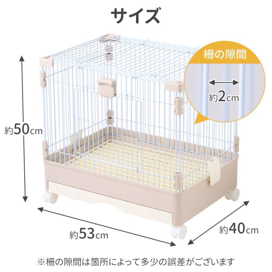 うさぎ ケージ モルモット チンチラ 小動物 大型 小型 ゲージ すのこ