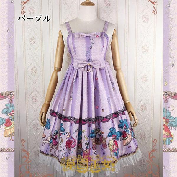 服 ブランド ワンピース JSKジャンパースカート レース姫様ドレス