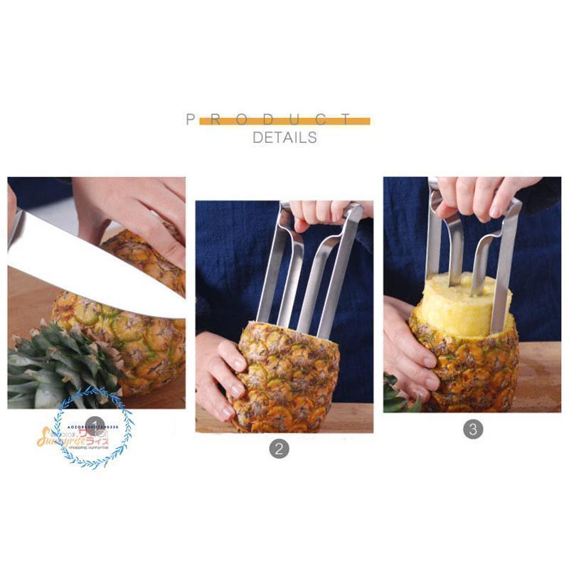パイナップルカッターステンレス パイナップルスライサー 皮むき器