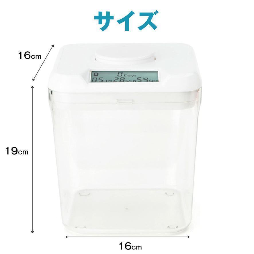 タイムロッキングコンテナ キッチンセーフ 互換　禁欲ボックス スマホ依存　互換品　ボックス　箱　タイムロックボックス_6