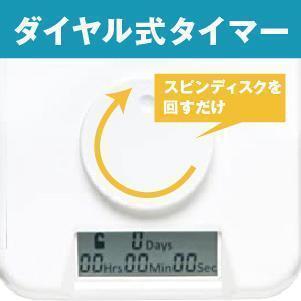 タイムロッキングコンテナ キッチンセーフ 互換　禁欲ボックス スマホ依存　互換品　ボックス　箱　タイムロックボックス_7