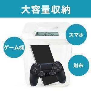 タイムロッキングコンテナ キッチンセーフ 互換　禁欲ボックス スマホ依存　互換品　ボックス　箱　タイムロックボックス_8