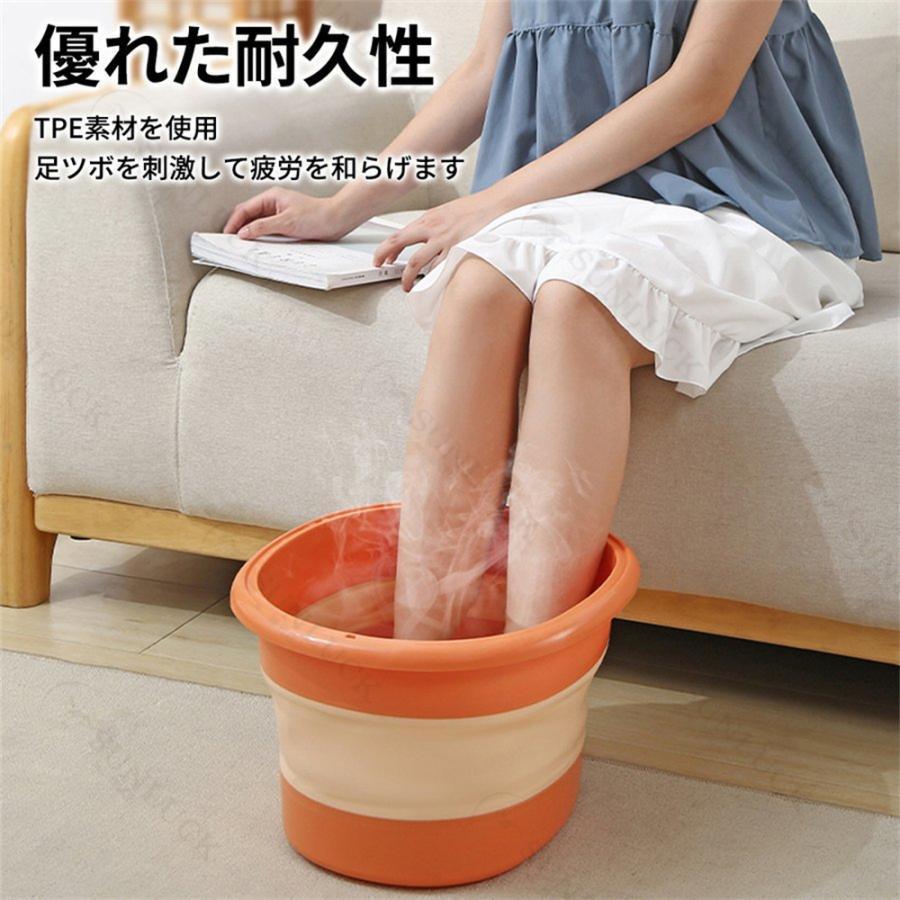 フットバス 足湯 折りたたみ式 ふくらはぎまで 足湯器 バケツ