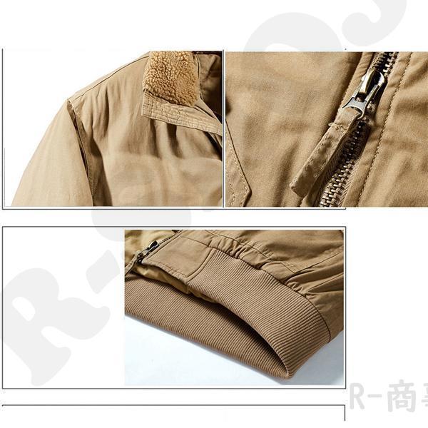 MA-1 フライトジャケット モデル メンズ B-15 ミリタリージャケット