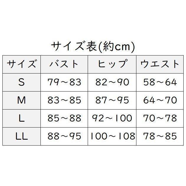 フィットネス水着 セパレート レディース 上下セット 2点セット スイムウェア ノースリーブ スイムパンツ ジップアップ ペイズリー柄 ショートパンツ_12