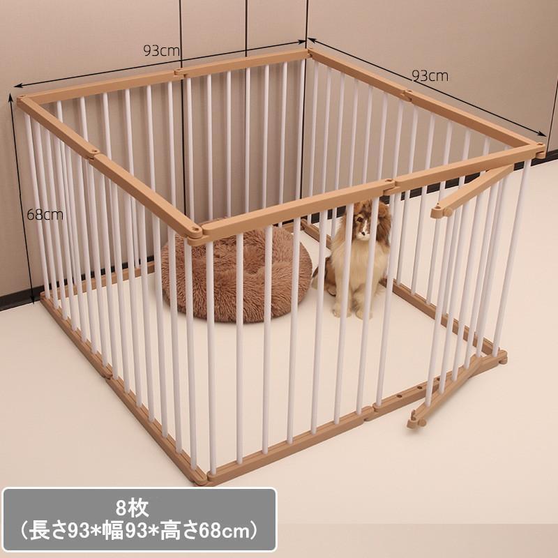 ペットサークル 犬 サークルケージ 小型 ペットフェンス ドア付き 犬ゲージ DIY 広い 屋内 脱走防止柵 屋外 取付け簡単 中型犬 省スペース_13