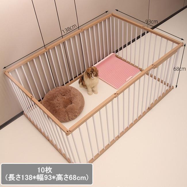 ペットサークル 犬 サークルケージ 小型 ペットフェンス ドア付き 犬ゲージ DIY 広い 屋内 脱走防止柵 屋外 取付け簡単 中型犬 省スペース_15
