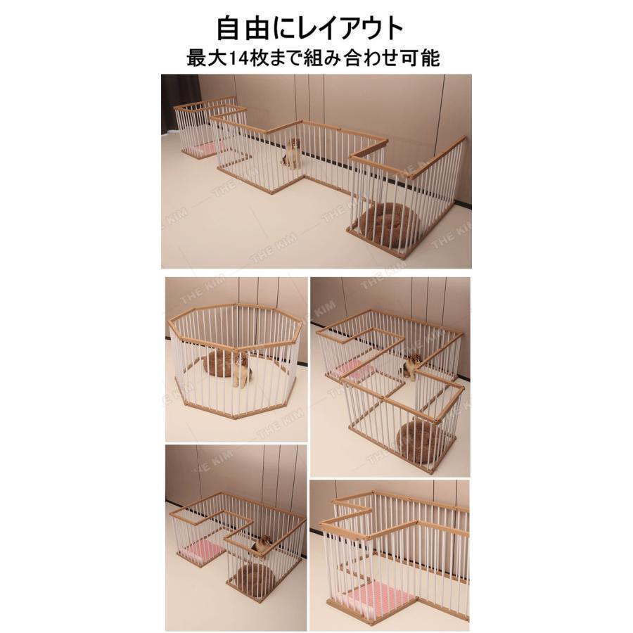 ペットサークル 犬 サークルケージ 小型 ペットフェンス ドア付き 犬ゲージ DIY 広い 屋内 脱走防止柵 屋外 取付け簡単 中型犬 省スペース_5