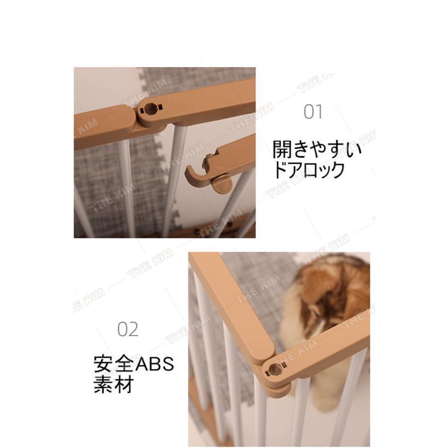 ペットサークル 犬 サークルケージ 小型 ペットフェンス ドア付き 犬ゲージ DIY 広い 屋内 脱走防止柵 屋外 取付け簡単 中型犬 省スペース_6
