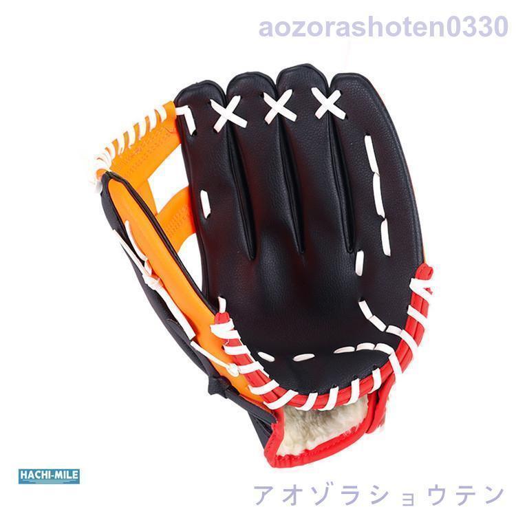 野球グローブ 軟式野球 右投げ キャッチボール フィールドフォース