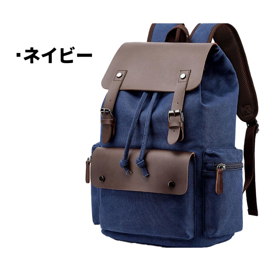 リュック リュックサック メンズ レディース 大きい 旅行 おしゃれ PC