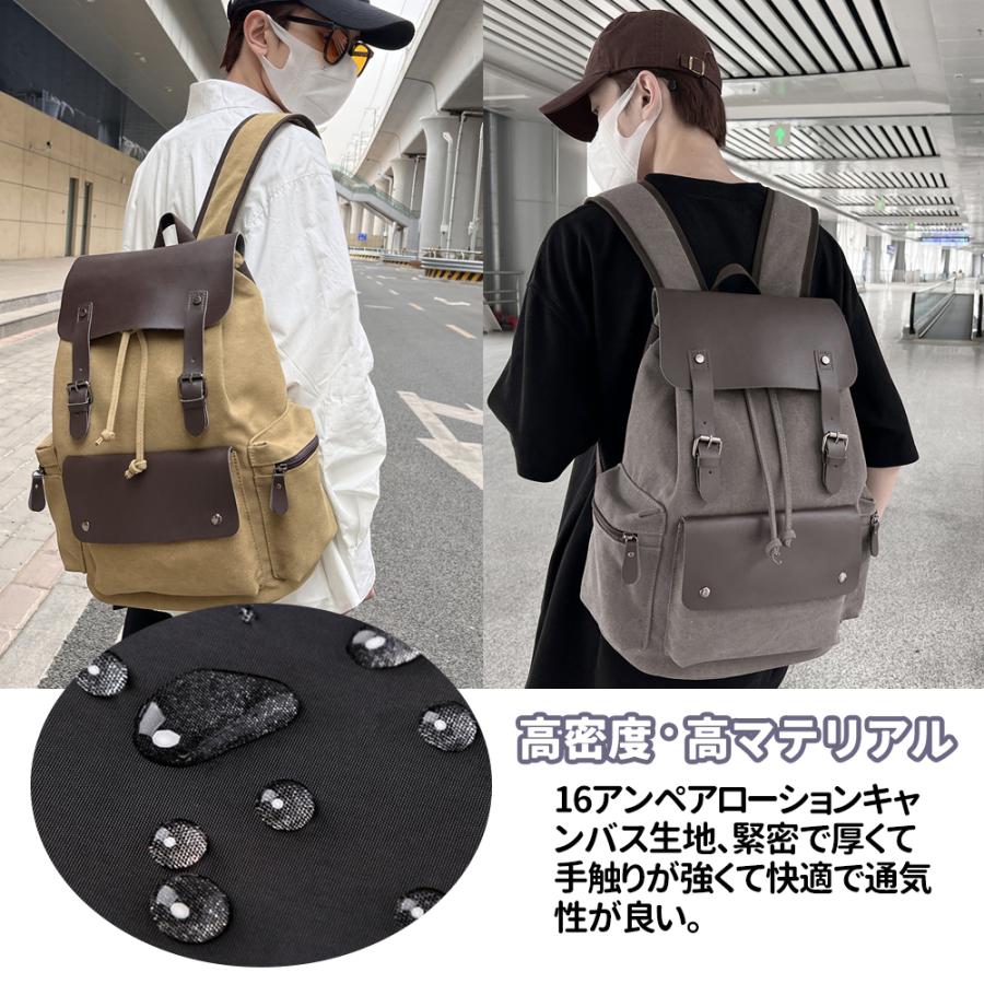 リュック リュックサック メンズ レディース 大きい 旅行 おしゃれ PC